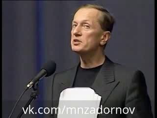 Концерт "Ножки Буша", 2002