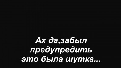 Dan PetroFF (Четвериков) - Беспощадна,сука,стерва