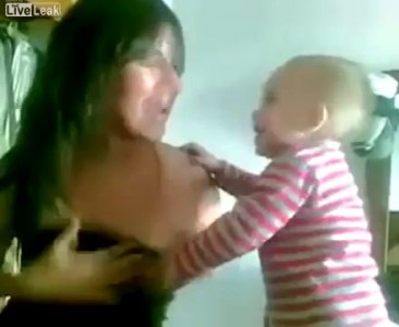 Покажи мне сисечки!