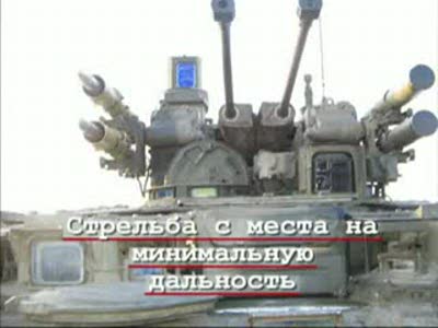 рамка опять