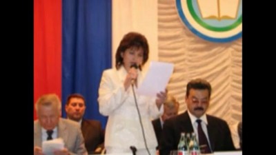 Государственная дума РФ и её Депутаты