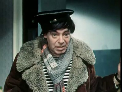 прощевайте