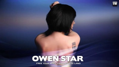 Owen Star Feat. Di Land - Free Your Mind [Clubmasters Records]