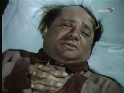 Он оно как )