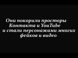 Топ - 10(((не знаю даже как сказать чего(((смотрите сами!!!!!!! 