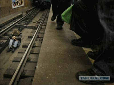 Он уехал прочь