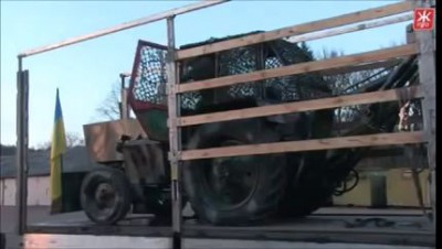 Тяжелая техника для Урины