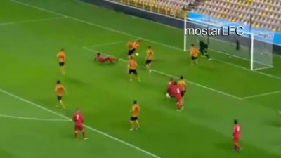 Dani Pacheco 1st Goal vs Wolves U21