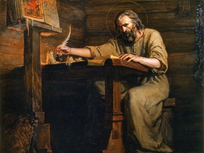 Мое приветствие.