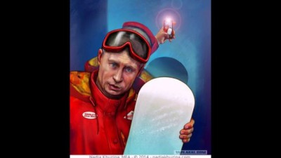 Сарказмический луч сонца..