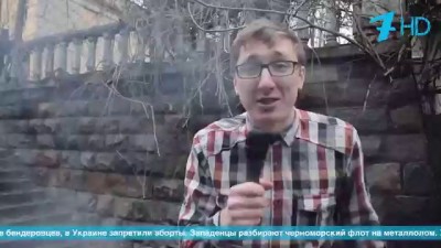 Беспредел в Севастополе!!