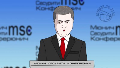 Порошенко с ро.паспортами