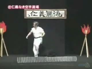 好笑...跆拳道...