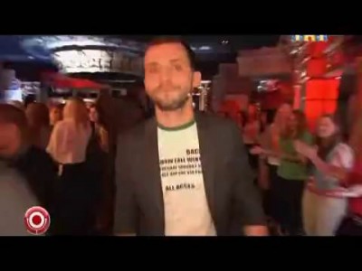 О Ладе Элладе