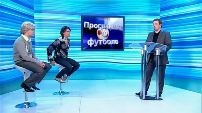 Большая разница: программа о футболе