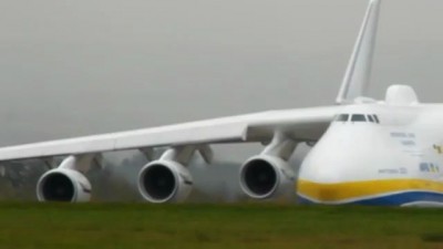 Взлет АН 225 Мрия