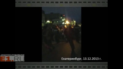 Олимпийский огонь