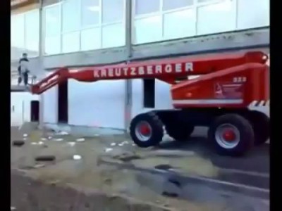 Первый день на работе.