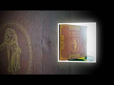 Jethro Tull - Living In The Past (Compilation) (1972)