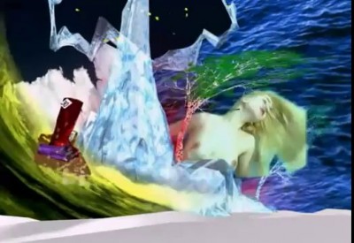 Психоделическая реклама