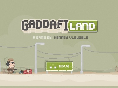 Земли Каддафи