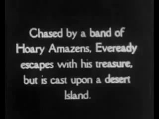 мульт порно первый