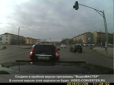 авария