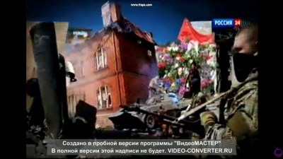 зима близко
