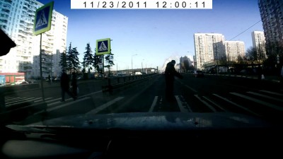 Переход