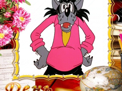 Первое сентября отменяется