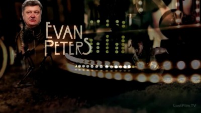 Американская история ужасов