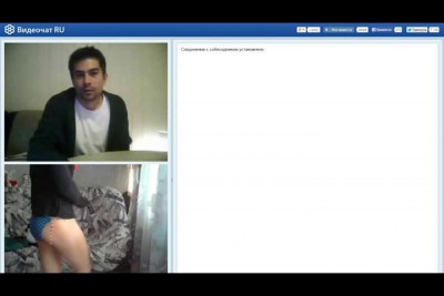 троллинг в видеочате