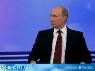 Путин - Когда упадут цены на бензин?
