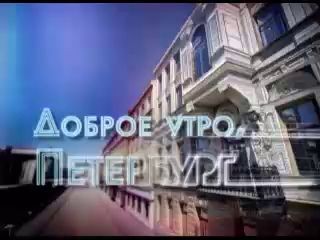 Миша