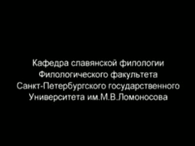 Питерский ответ Авторитету Сяве