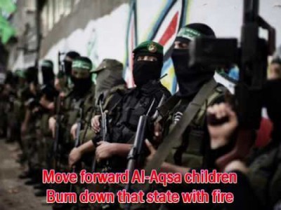 Zalzil Zalzala eng lyrics Shake the peace of Israel