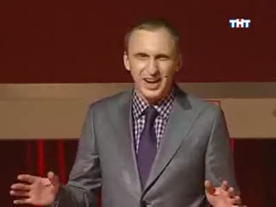 Гавр - Танчеки