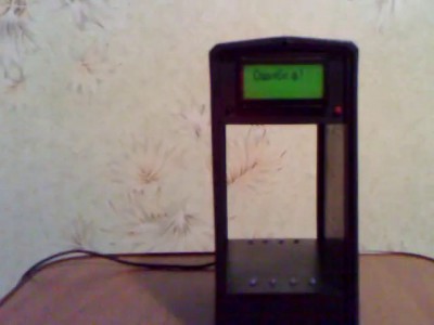 глюки хронографа