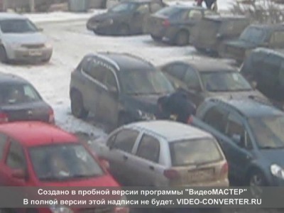 мойкалейка 2