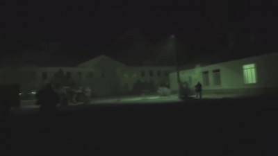 Очень вежливые люди