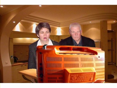 У телевизора