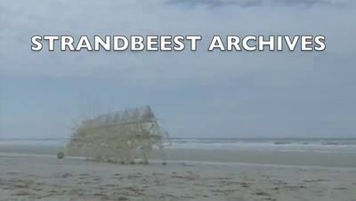 Движимые ветром деревянные скульптуры