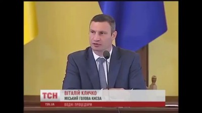 Кличко: новый перл от жополиза-майдауна кровавого убийцы детей Барака Обамы