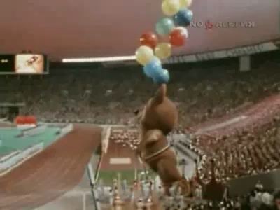 До свиданья, футбол