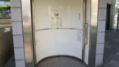 Японский туалет