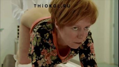 будни проктологии