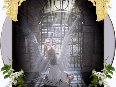 Научи меня молиться!