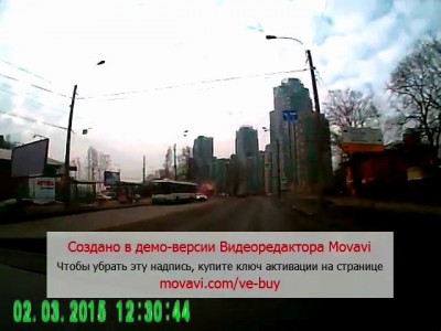 Ушла от ДТП