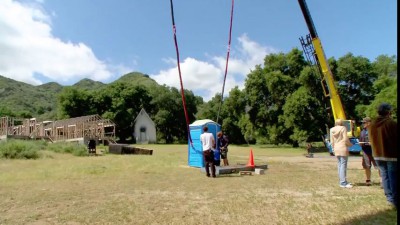 Летающий сортир