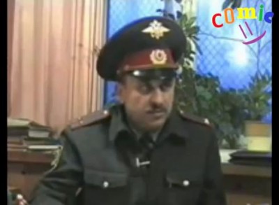 полномочия